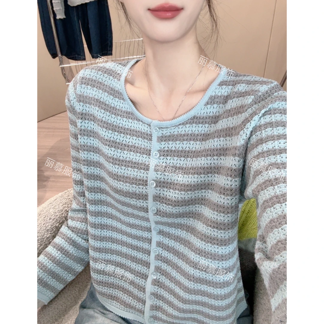 【蓝灰条纹】镂空撞色条纹针织开衫春季薄款慵懒上衣1543