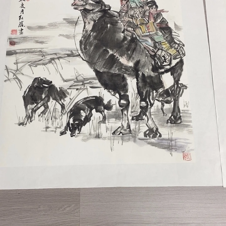 国画亲笔手绘原创