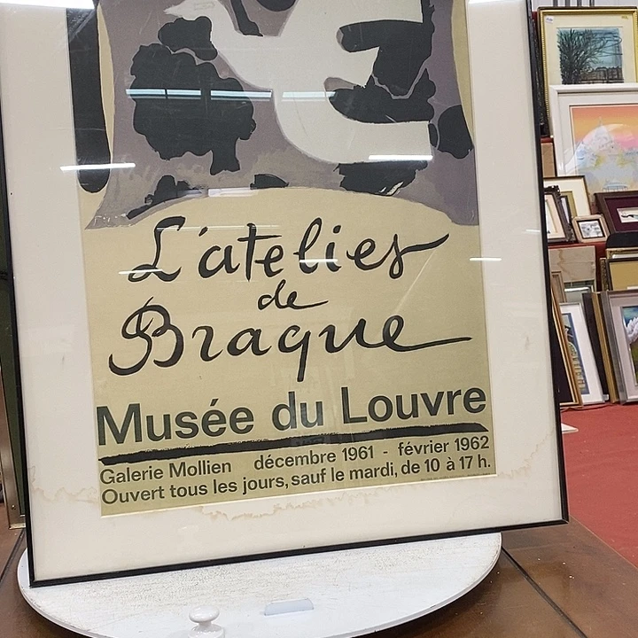 有水渍。精品剪纸作品欣赏