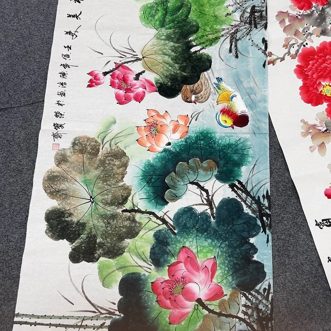 新号开播领福利了