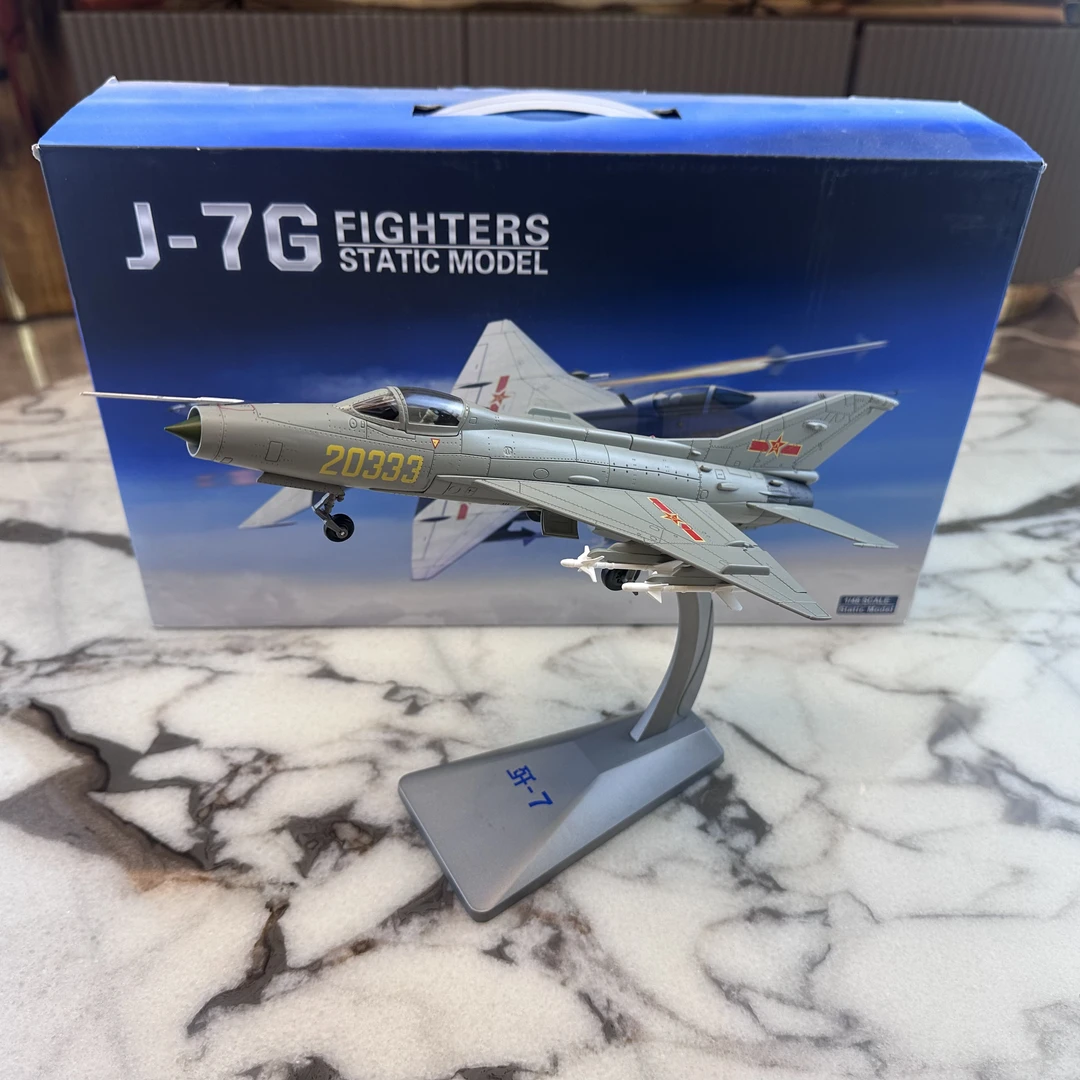 1/48歼7G合金成品战斗机模型