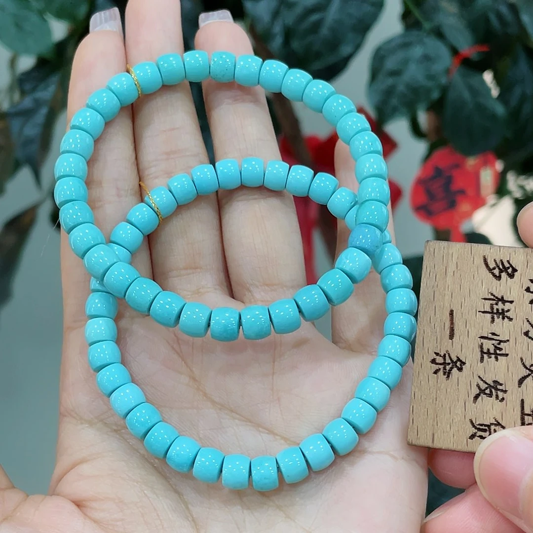 绿松石颈饰未镶嵌