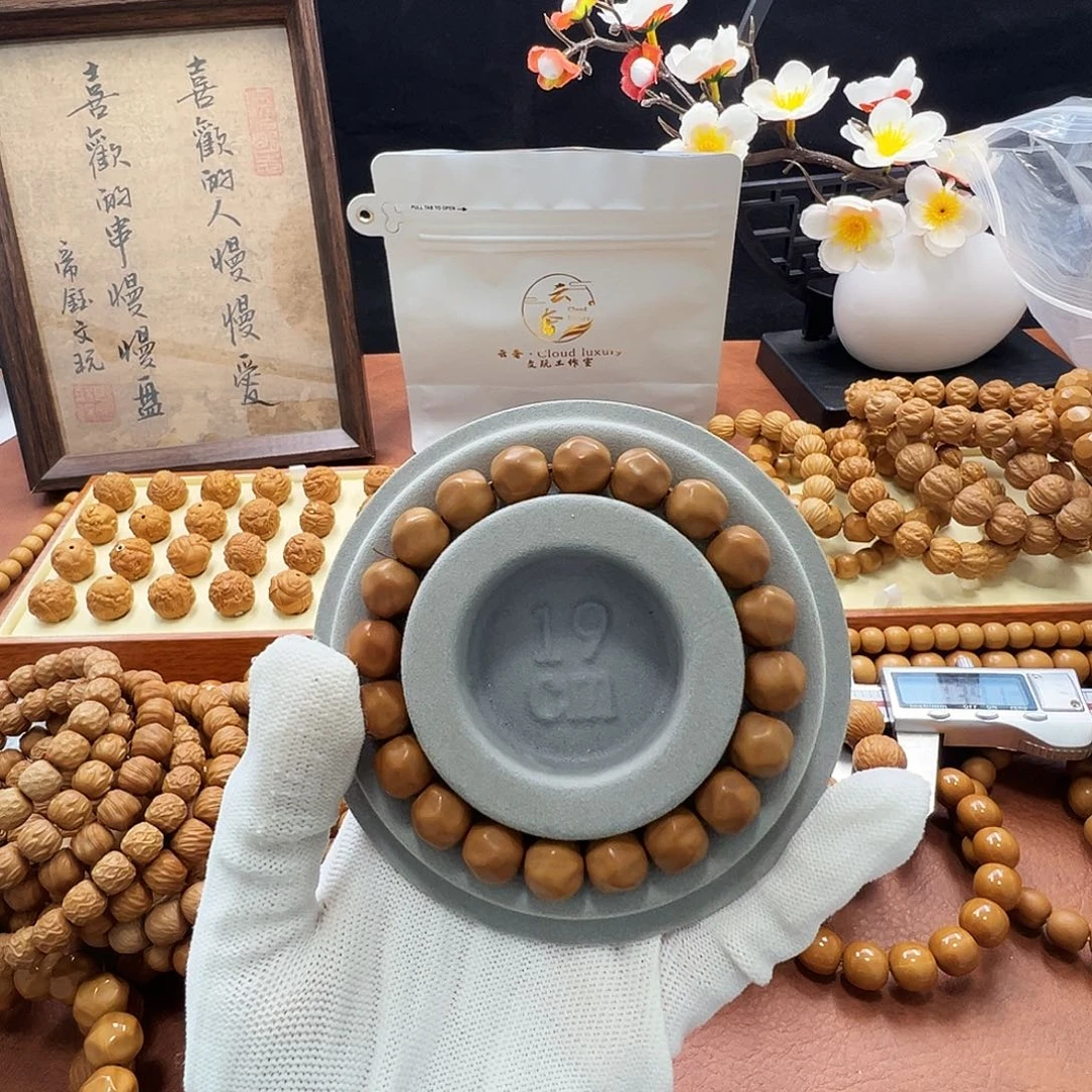 文玩核桃手串云奢文玩猴头手串