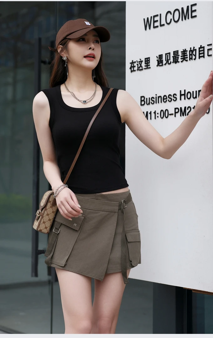 【多多家】alo乳胶一体杯垫背心打底美背【3171】