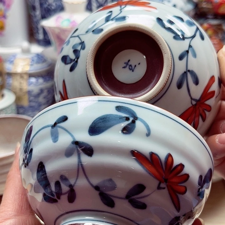 瓷片满28包邮888888888888