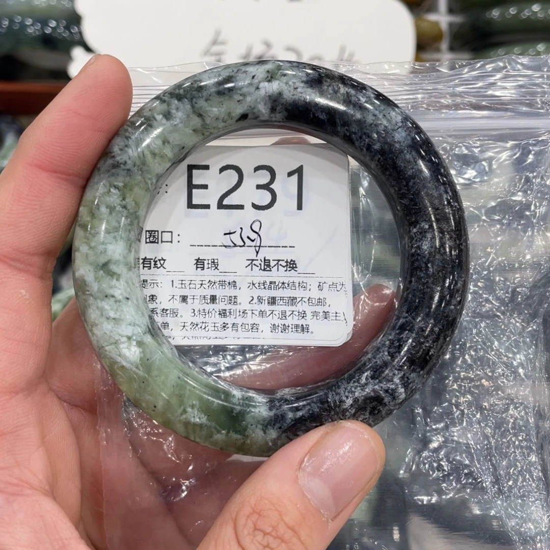 未镶嵌蛇纹石玉手镯