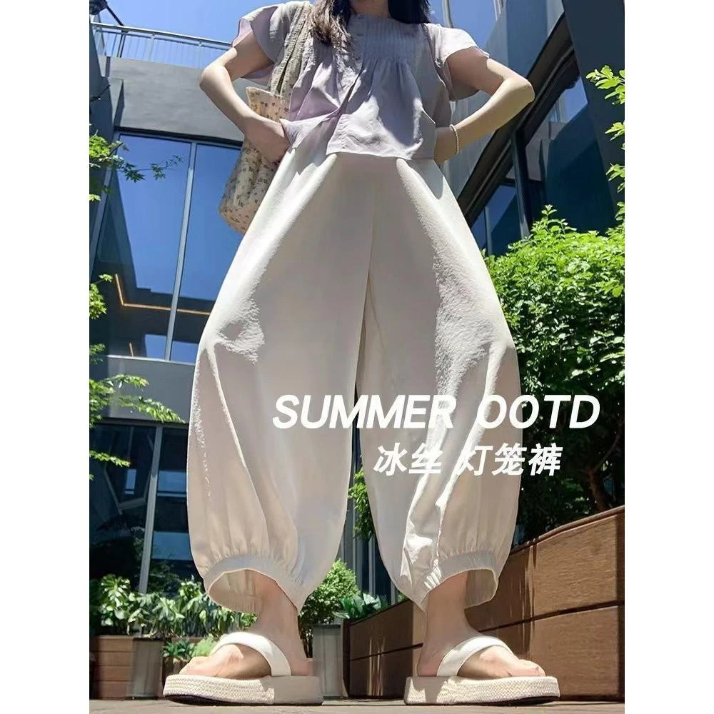 白色冰丝运动裤女夏季薄款高腰宽松百搭束脚裤子小个子休闲灯笼裤
