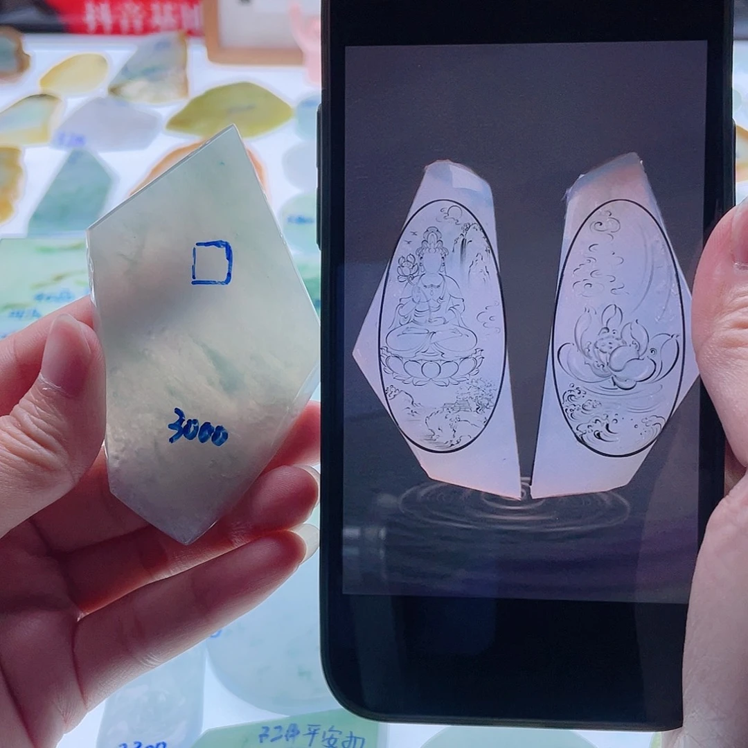 定制翡翠未镶嵌天然翡翠包工