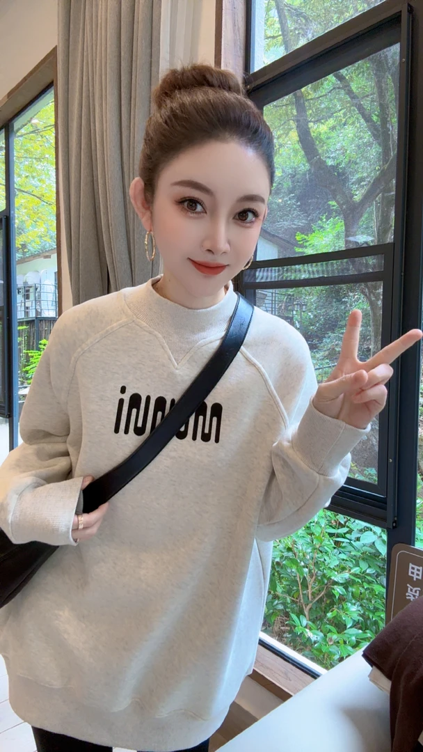 Nalian/拿恋【现货秒发】秋冬百搭时尚字母印花加绒卫衣  DZ96297