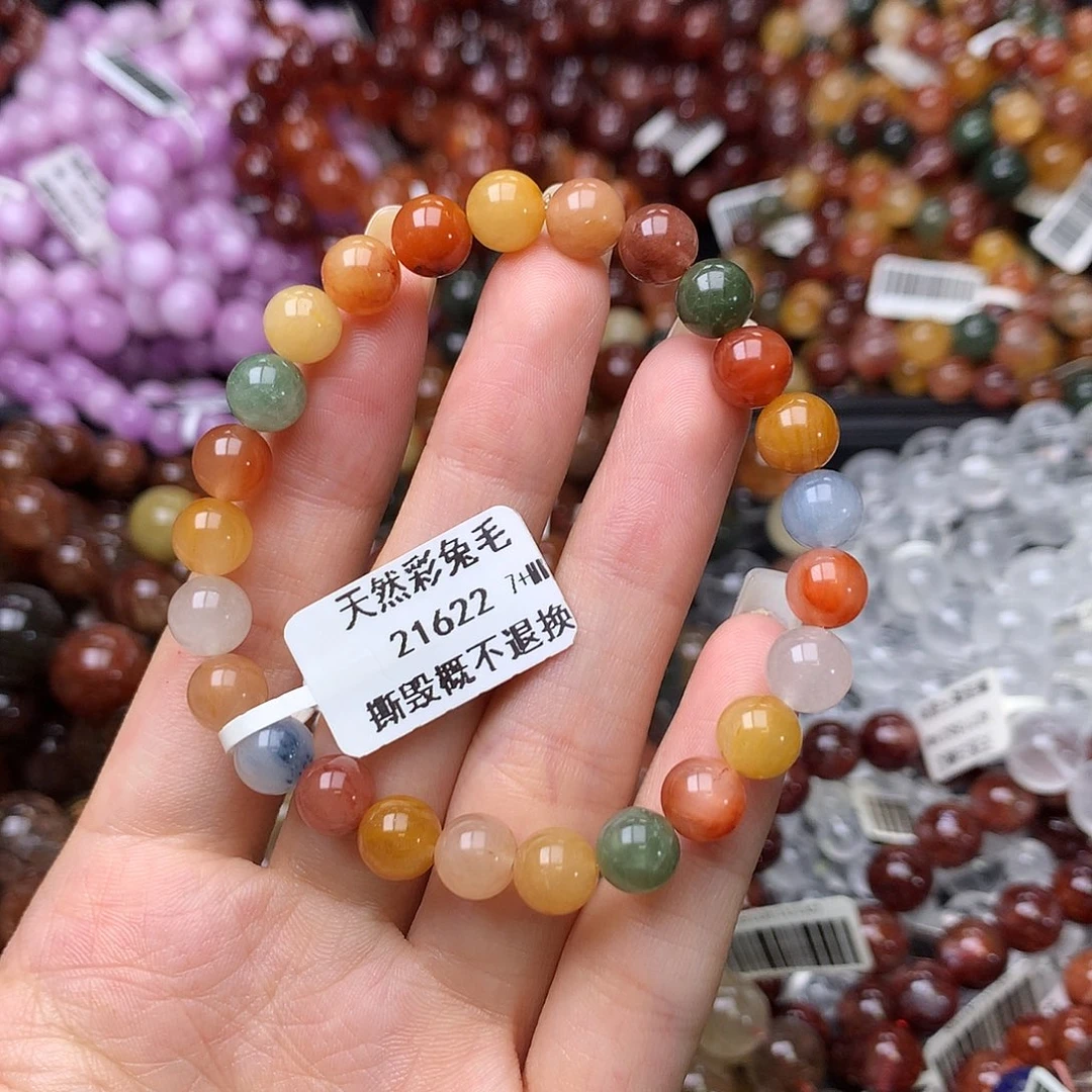 未镶嵌手链水晶手链