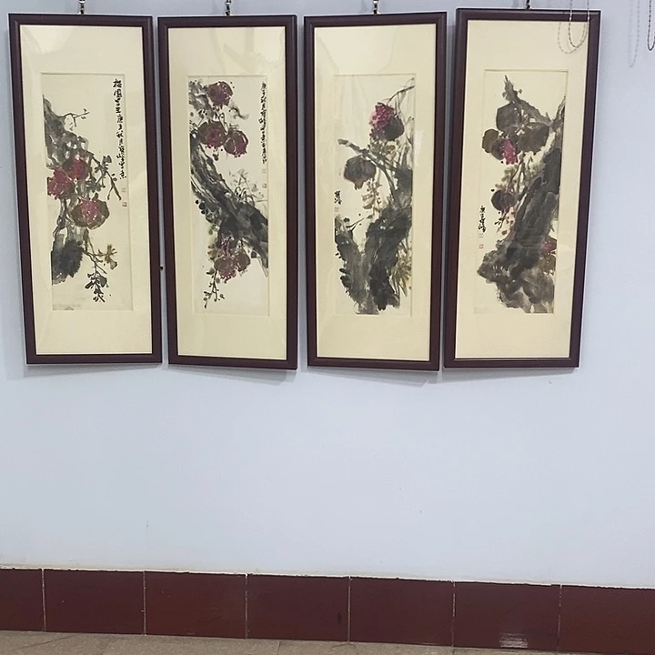 国画石榴图gggggggghhgg