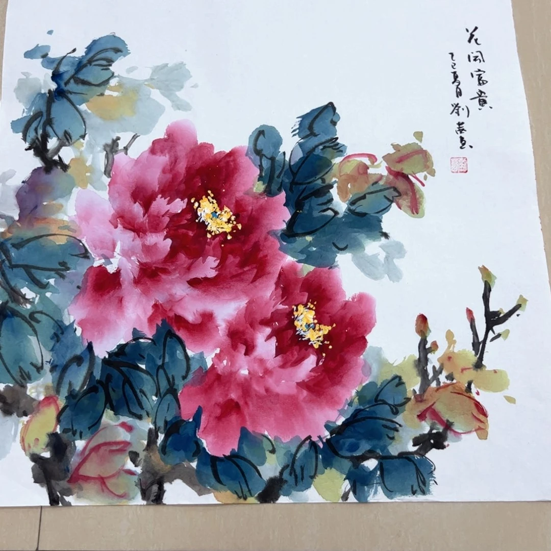 国画国画作品欣赏