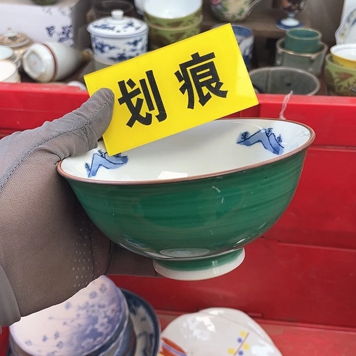 开播了开播了开播了