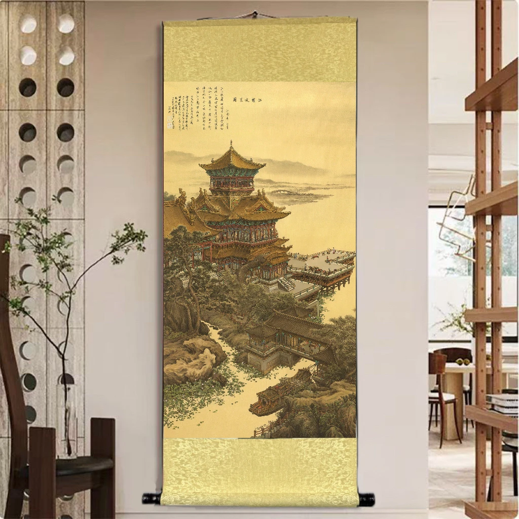 《江楼》 宽45高140 国画