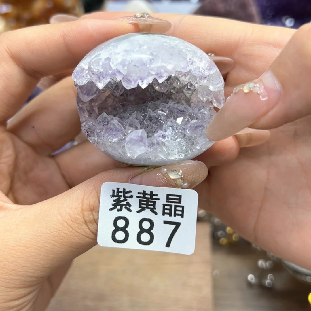 水晶摆件未镶嵌水晶887