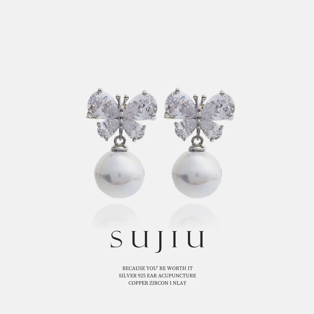 铜合金耳饰 SUJIU 925银针【渐落星光】精致简约耳钉耳环耳坠7393