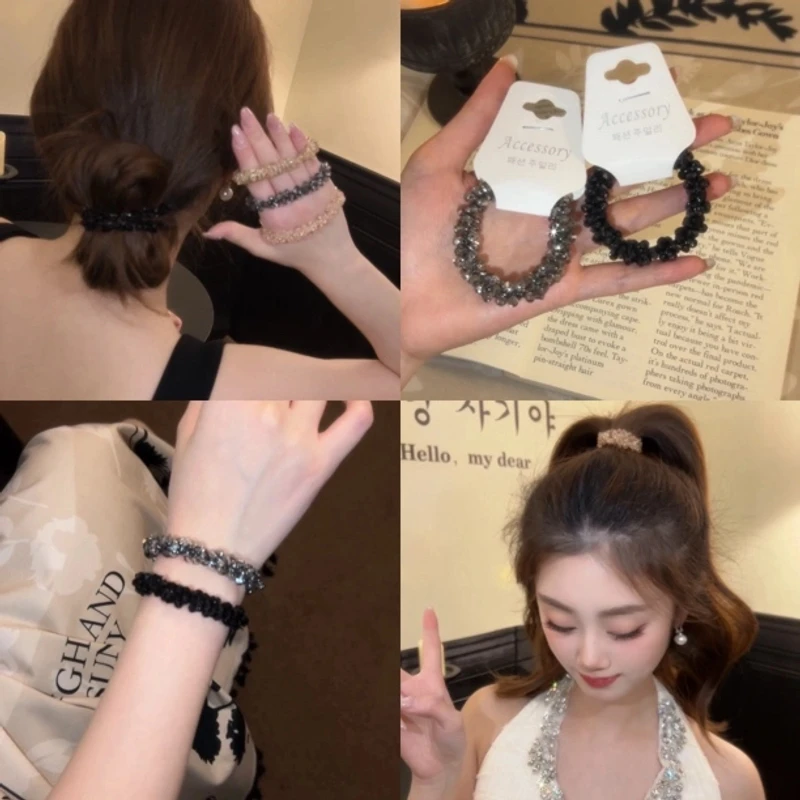 韩国水钻轻奢头绳碎碎冰高级感发圈名媛发绳手链两用