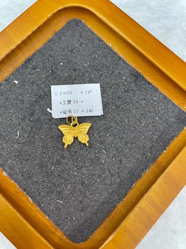 F13030足金999素金蝴蝶提溜【水贝黄金】