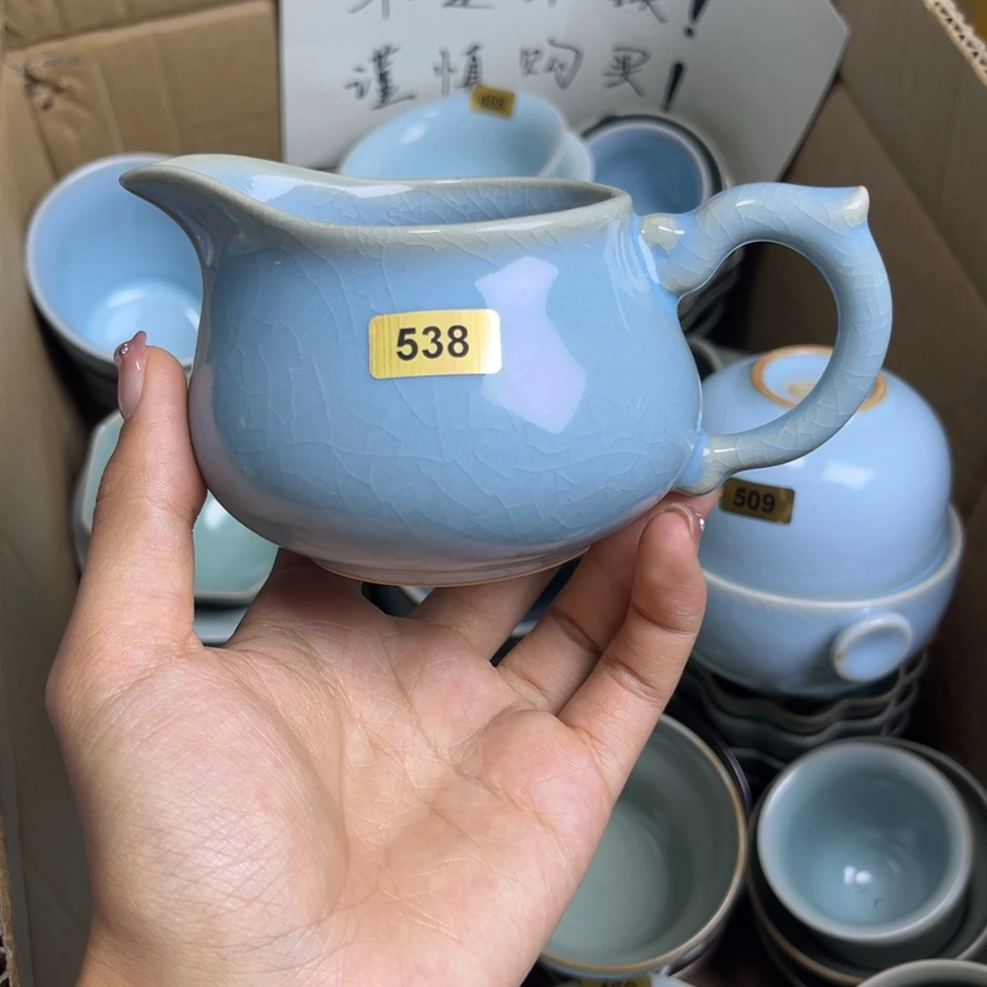 摆件538哈哈哈哈哈哈哈