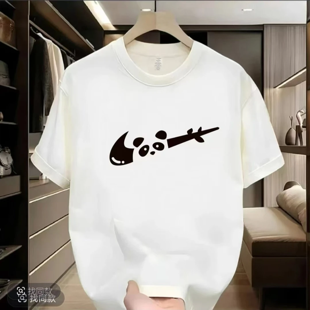 【一折粉丝福利】夏季潮牌男女同款百搭圆领T恤