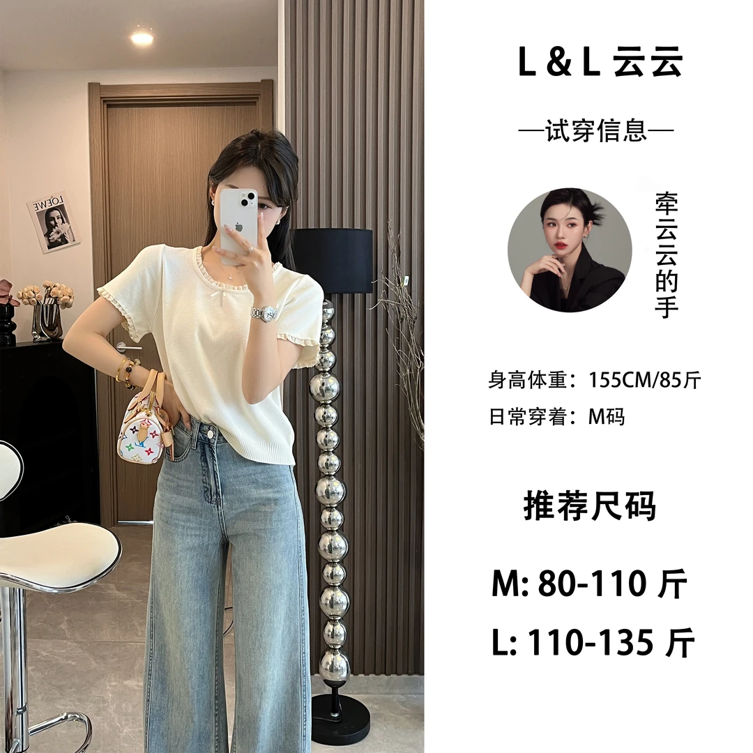 L & L 云云【少女心】新款百搭蕾丝短袖T恤上衣