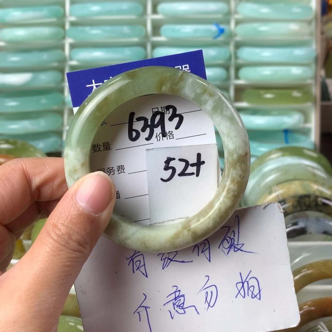 蛇纹石玉手镯未镶嵌6393