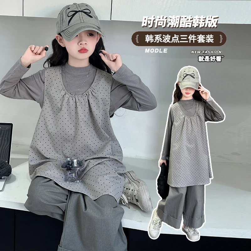 女童套装2025新款洋气时髦背心波点三件套春秋款休闲运动韩潮