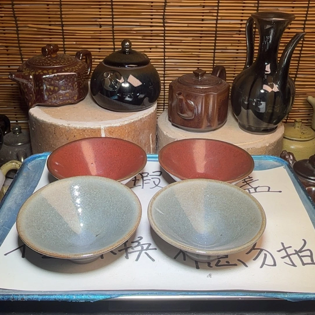 茶盏建窑建盏 微瑕作品