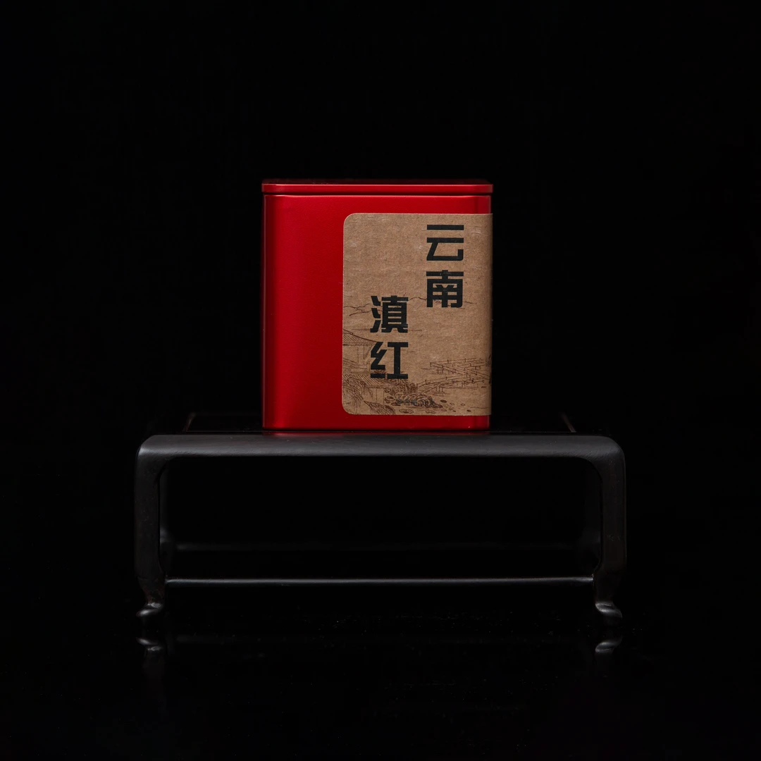 【云南滇红】嘉凡的茶 2025年云南滇红50g