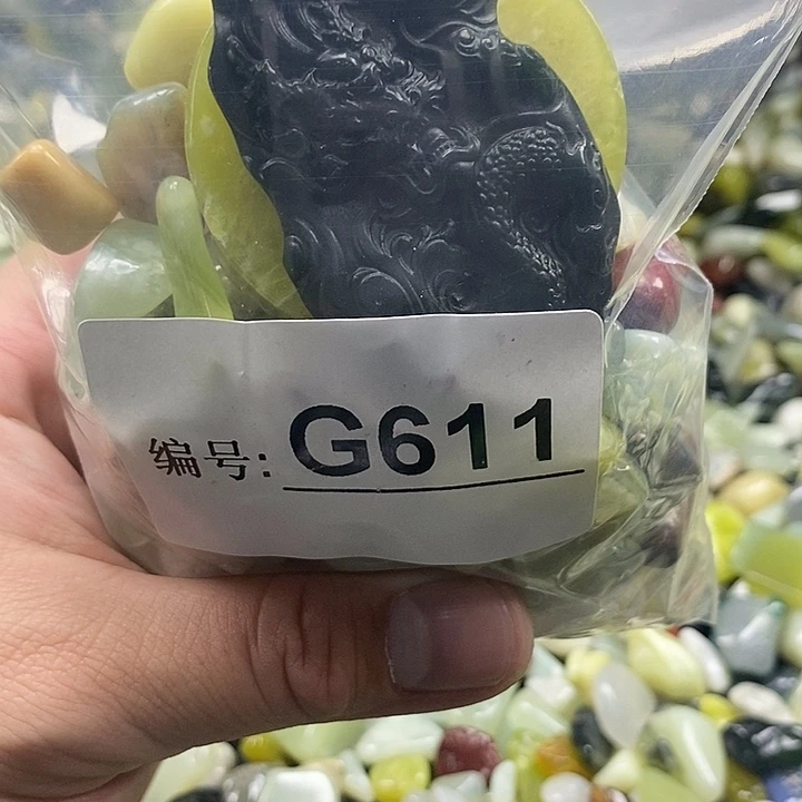 岫玉鱼缸石未镶嵌