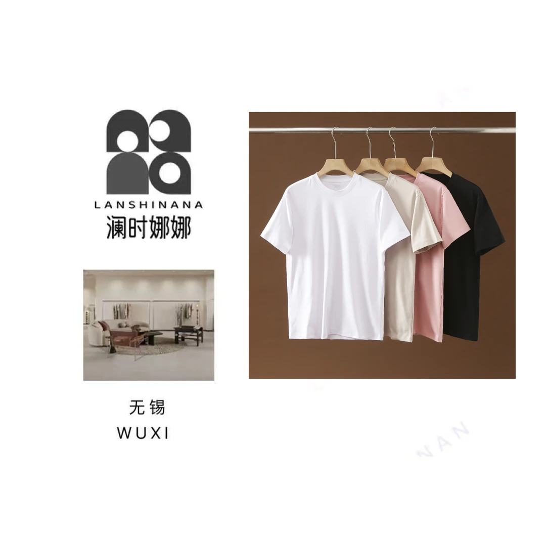 【三防纯棉T恤】60支PLUS双纱高密轻奢透气舒适防污云水棉T男女同款