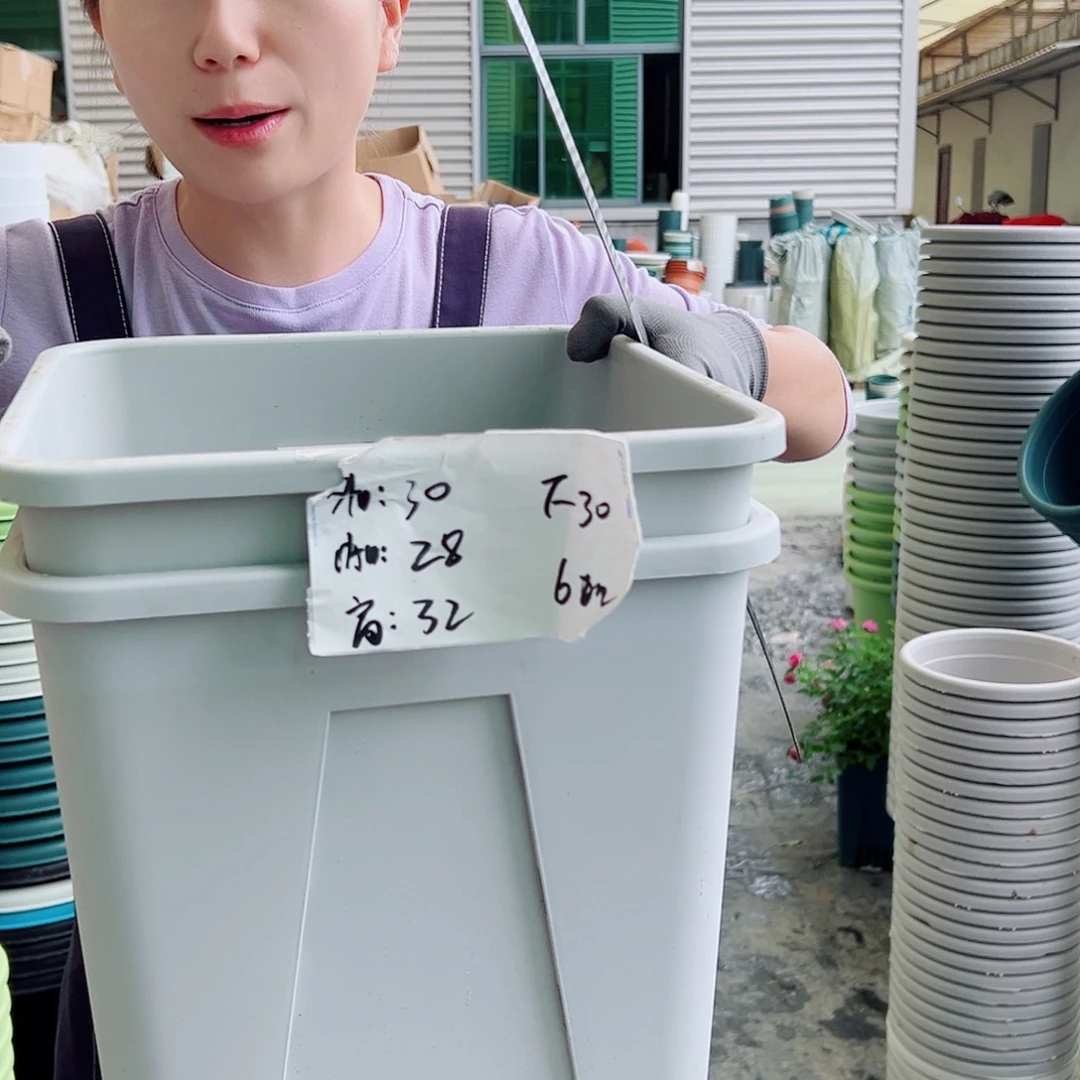 方盆F30灰白3个无托