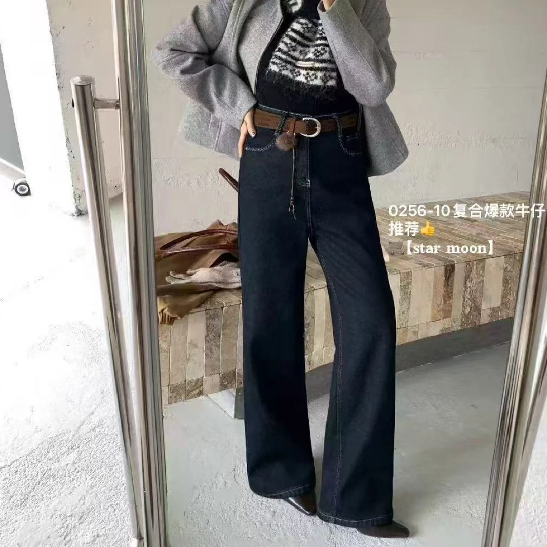 衣号店 冬款自留款加厚复合绒窄版牛仔阔腿裤普兰色0256-10
