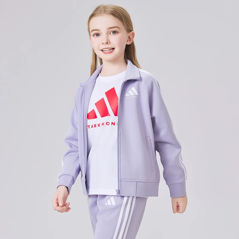 阿迪达斯2025年新款儿童夹克户外运动多色百搭立领外套