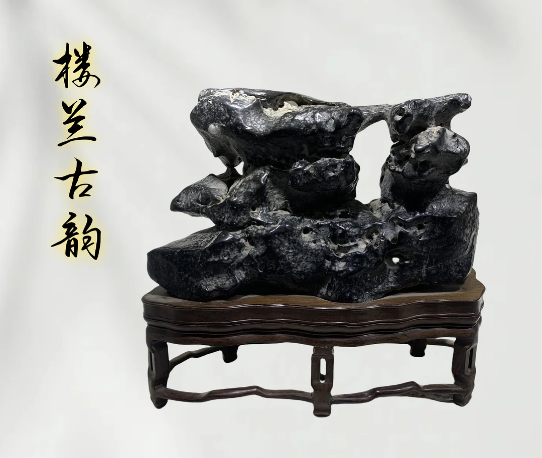 灵璧石~楼兰古韵，黑磬石，适合送礼，办公室和家庭摆放，石形精美！