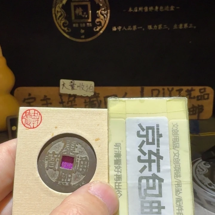 精品康子满汉浙，轩德84➕