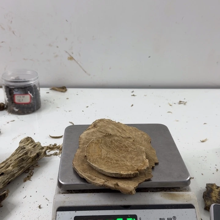 沉香碎屑沉香绿绮楠沉香45克