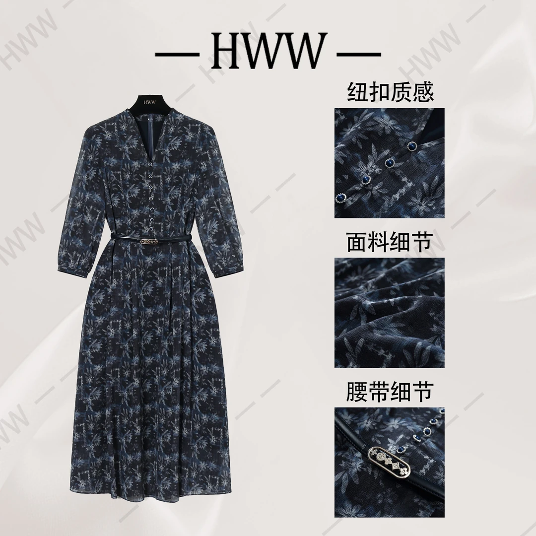 【赫尔温】设计款藏蓝色时尚收腰显瘦连衣裙DHZFF51319