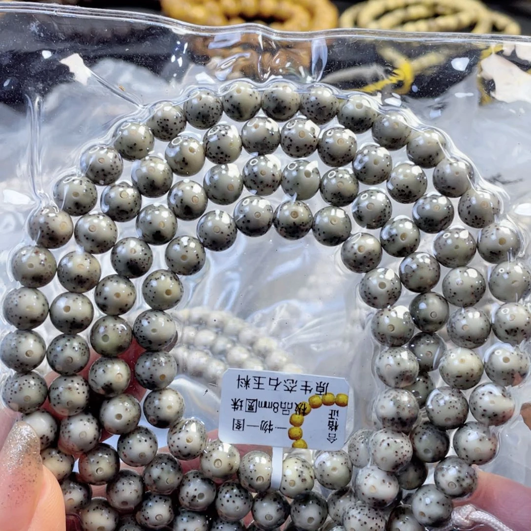 吊坠星月菩提石玉料青花绿包白大眼睛尺寸8