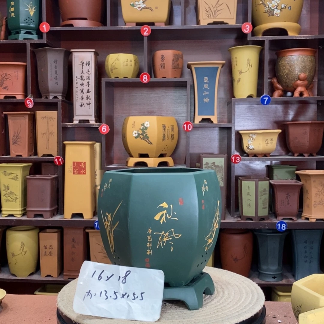 紫砂艺术紫砂花盆