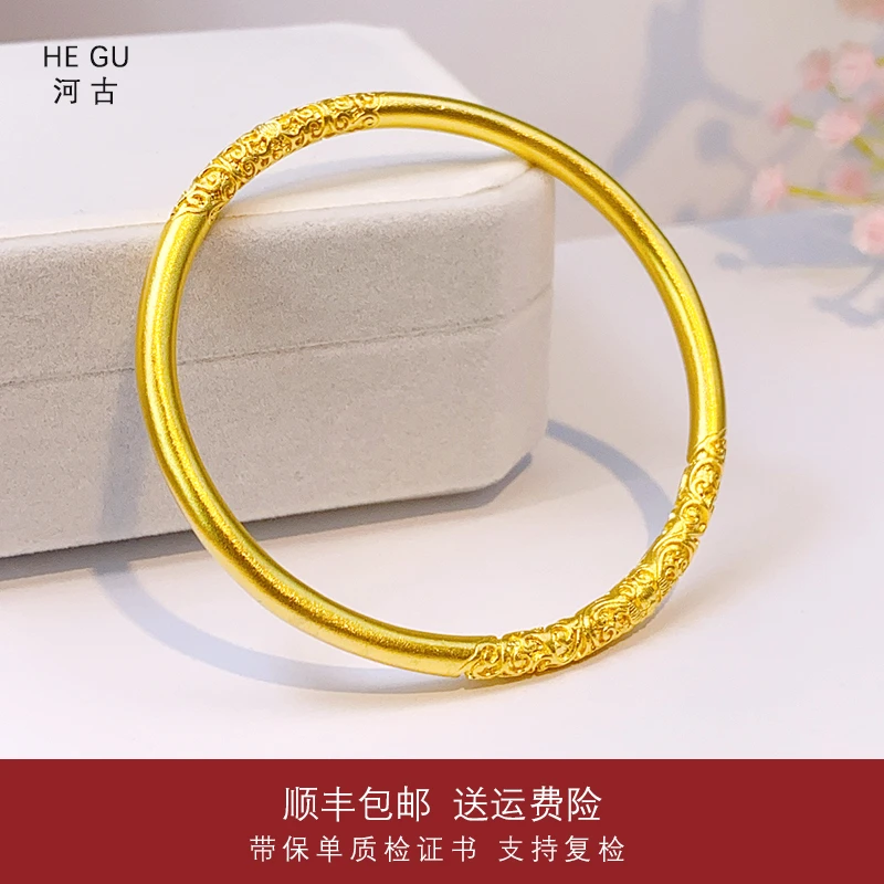 足银手镯 +外金【卷草纹】经典复古宫廷风时尚简约古风 百搭手镯