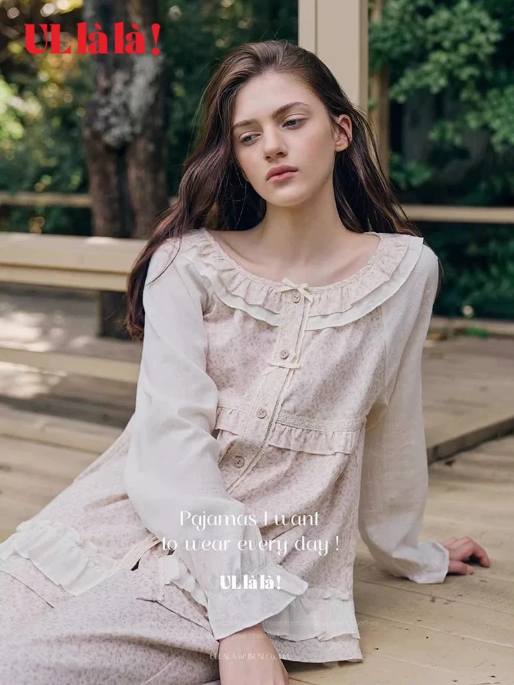 UL家/娃娃领碎花复古睡裤开衫拼接款/家居服套装女