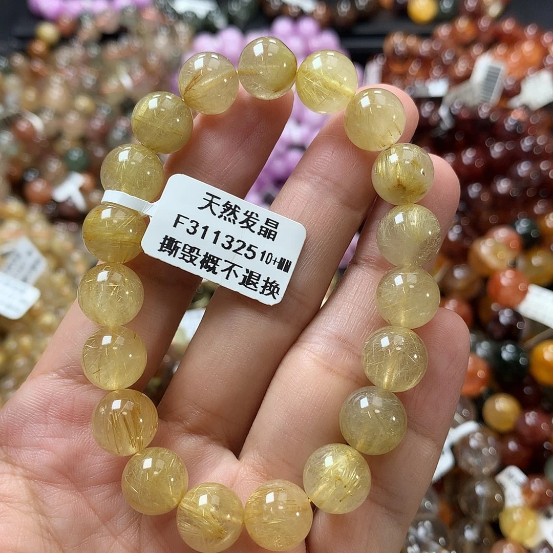 水晶手链未镶嵌,,
