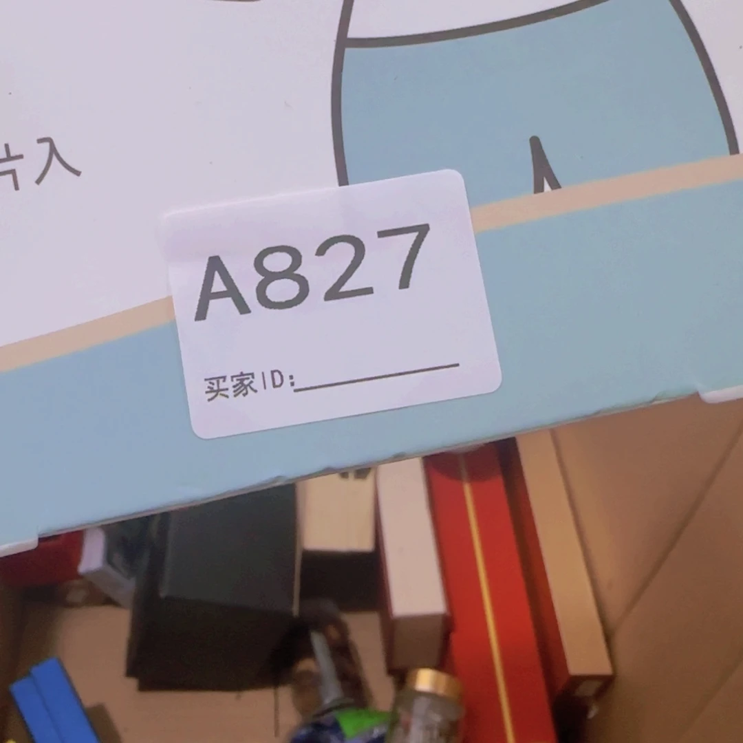 武***哥非洲紫檀（红花梨）