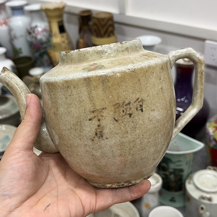 好货靓货漂亮好货