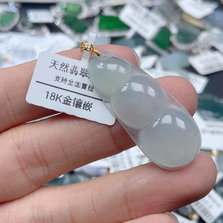 翡翠18K金镶嵌吊坠(不含链)