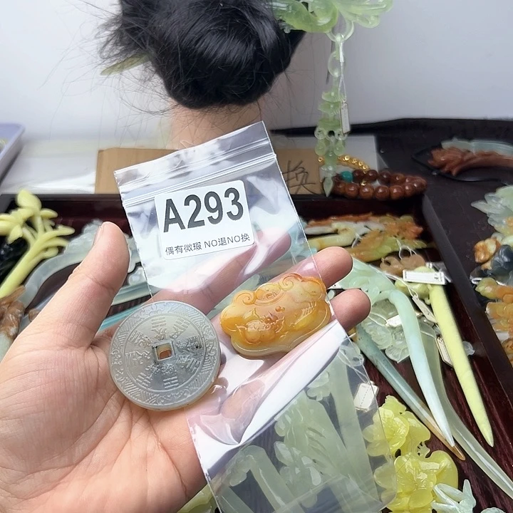 蛇纹石玉发饰合金呆****丶