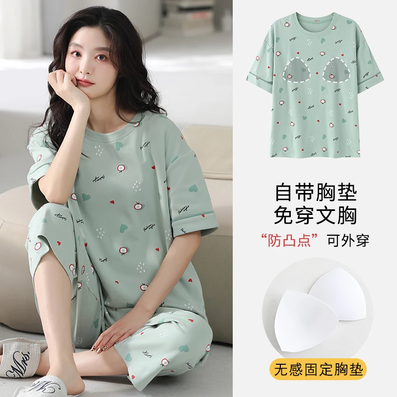 【带胸垫】短袖七分裤夏季女士睡衣舒适春夏大码宽松甜美休闲家居服