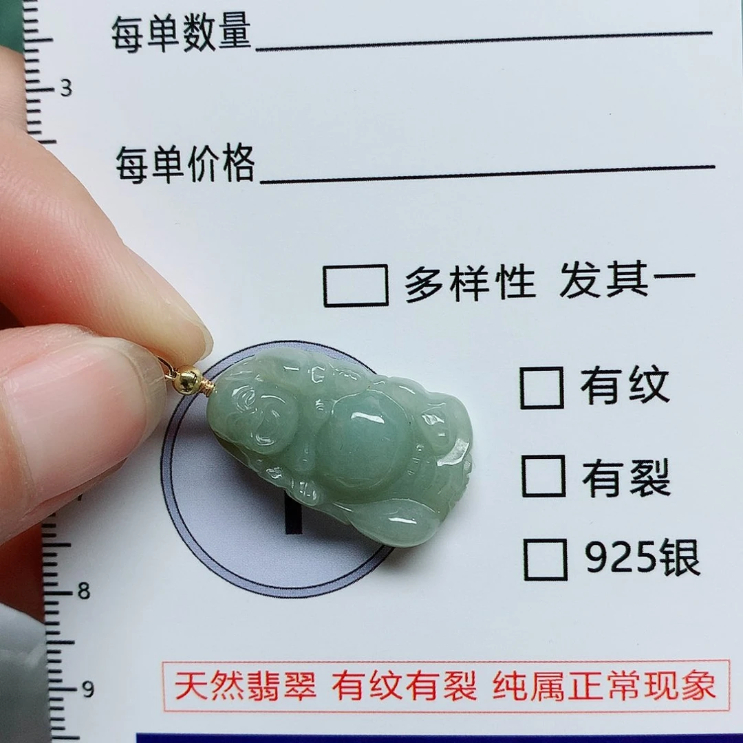 翡翠颈饰未镶嵌翡翠颈饰未镶嵌14308