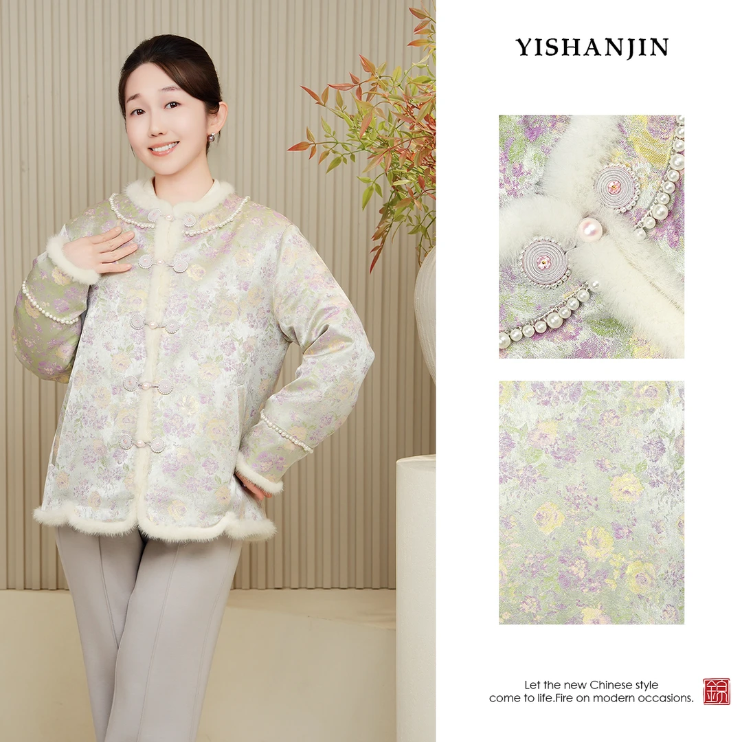 【春涧浮香】国风新中式国风上衣汉服YSS5599  V